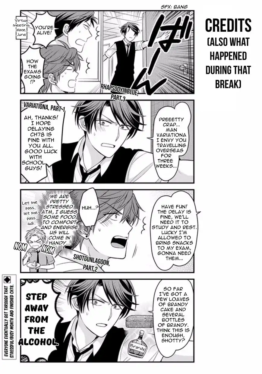 Gekkan Shojo Nozaki-kun Chapter 78 16